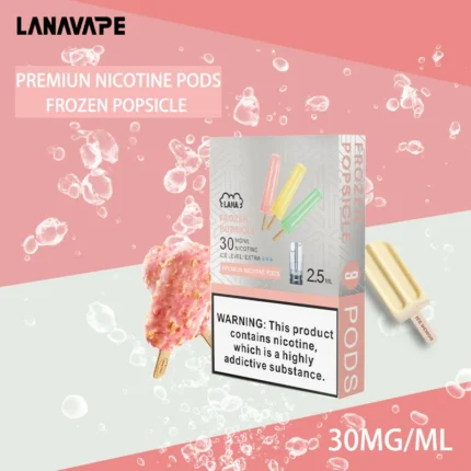 Lala拉納電子煙 老冰棒透明彈 3入組